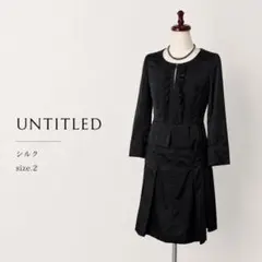 2026年最新】UNTITLED レディース セレモニースーツの人気アイテム