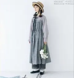 SM2☆kazumiさんコラボ☆キャミワンピース☆35th