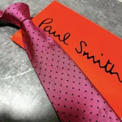 Massan様 リクエスト 2点 まとめ商品