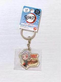 鬼滅の刃　ご当地キーホルダー　大阪限定 宇髄天元