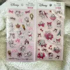 入手困難 ディズニー マリーキャット エポキシラメシール 2枚セット