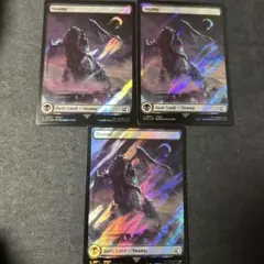 平地 3枚 サージfoil mtg ff 英語 - メルカリ