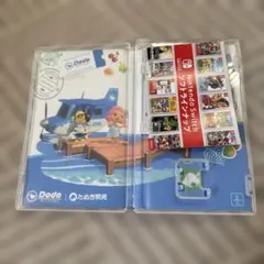 ☆さとうみか様専用☆あつま森 Nintendo Switch空ケースのみ