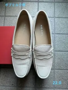 ボブミルク様 リクエスト 2点 まとめ商品