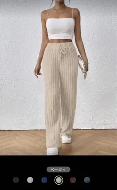 SHEIN リブニットパンツ