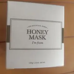 I'm from HONEY MASK 120gのサムネイル