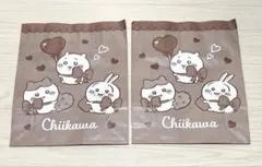 ちいかわ バレンタイン限定 ショッパー 紙袋 2枚