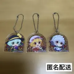 東方Project アクリルキーホルダー咲夜 こいし フランドール・スカーレット