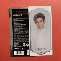 ENHYPEN MUSEUM AR PHOTO ヒスン