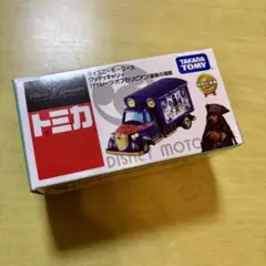 トミカ ディズニーモータース グッディキャリー パイレーツ・オブ・カリビアン