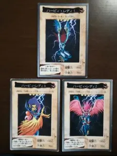 2025年最新】バンダイ ハーピィレディの人気アイテム - メルカリ