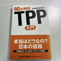 Item thumbnail for item c66e64e7-ca94-4af7-8031-87c1d77d75be