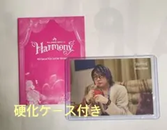 Mrs. GREEN APPLE フォトカード　大森元貴　Harmony 041