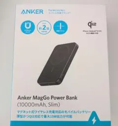 Anker MagGo Power Bank 　10000mAh, Slim