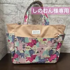 ユキエモンハンカチ✤30cmオーダー - メルカリ