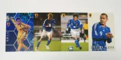 カルビーサッカー日本代表カード4枚セット