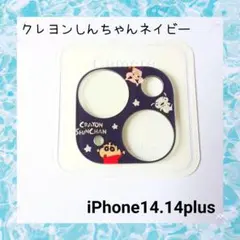 ブル太郎様 リクエスト 3点 まとめ商品 - メルカリ
