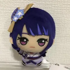 Item thumbnail for item 29f35627-ad74-42b9-a48b-c6bf6c99330c