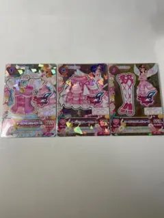 オーロラキスコーデ 3枚セット アイカツカード 星宮いちご