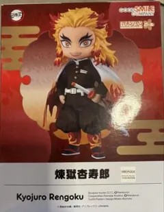 2026年最新】鬼滅の刃 ねんどろいどどーる 煉獄杏寿郎の人気アイテム