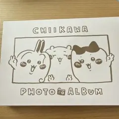 ちいかわ なんか飛び出ていろいろ貼れるフォトアルバム