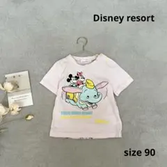 MEG♡BABY様 リクエスト 2点 まとめ商品