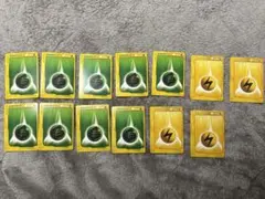 ポケモンカード エネルギーカードセット　カードe版