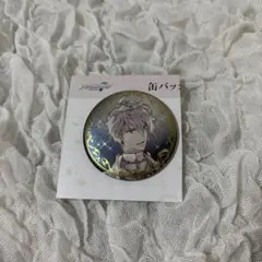 みい様 リクエスト 2点 まとめ商品