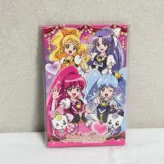 Item thumbnail for item 71d34130-2949-4a40-b18f-e488dc35e25c