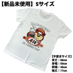 【新品未使用】沖縄 A&W エンダー キャラクタープリントTシャツ S白