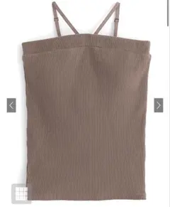 Item thumbnail for item 9e9bd292-6f01-4a91-96a2-79d77d2feb4a