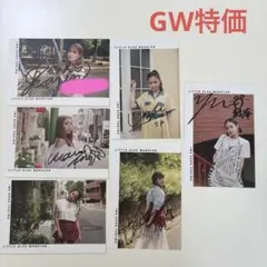 2026年最新】little glee monster サインの人気アイテム - メルカリ