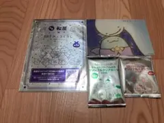 すみっコぐらし 特典 セット