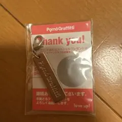 Item thumbnail for item 8a570178-53ab-4ea2-9fd7-3311196e7193