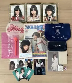 2026年最新】AKB48まとめ売りの人気アイテム - メルカリ