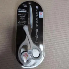 ハサミのサムネイル