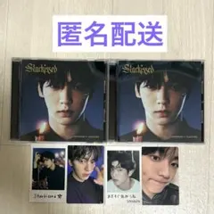 【TXT】Starkissed ソロジャケット盤 スビン