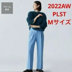ほぼ新品＊PLST PLUS STYLE ワイドパンツ(ウールブレンド) A80