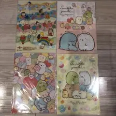 【新品】クリアファイル　すみっこぐらし 3点　スヌーピー 1点
