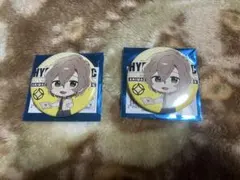 ヒプノシスマイク 夢野幻太郎 缶バッジ アニメイトカフェ