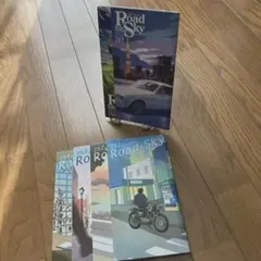 浜田省吾ファンクラブ会報誌　249号〜254号　6冊セット
