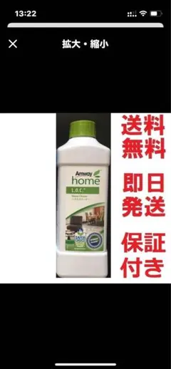 Item thumbnail for item a5c62385-0d04-4029-a3f9-19eb5fb80afe