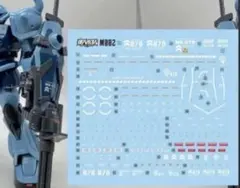 Item thumbnail for item 4212226e-c250-4ddd-b8cf-485c9f861018