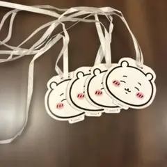 ちいかわ ポシェット型カタログ 東京おもちゃショー　4個セット
