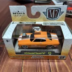MGMINIS 43 Chevy C10・VW Type2 - メルカリ