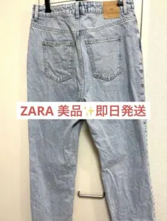ZARA ライトブルーストレートデニムパンツEUR40