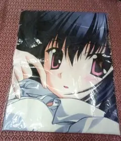 星空へ架かる橋 AA よっちゃん 等身大タオル 星空へ架かる橋 AA よっちゃん 等身大タオル - メルカリ