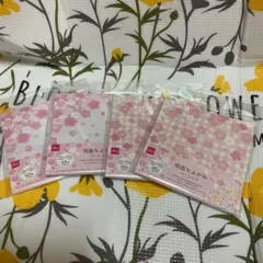 ダイソー  桜 まとめ売り