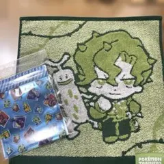 【匿名配送】 コルサ＆ウソッキーゲストタオル　ジッパーバッグ　2点セット