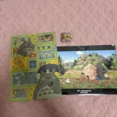 Item thumbnail for item 95074841-7cbe-4cdc-a5ae-1a348e898e1d